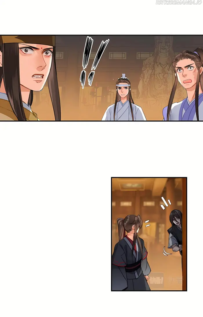 Mo Dao Zu Shi Chapter 248 image 17_optimized